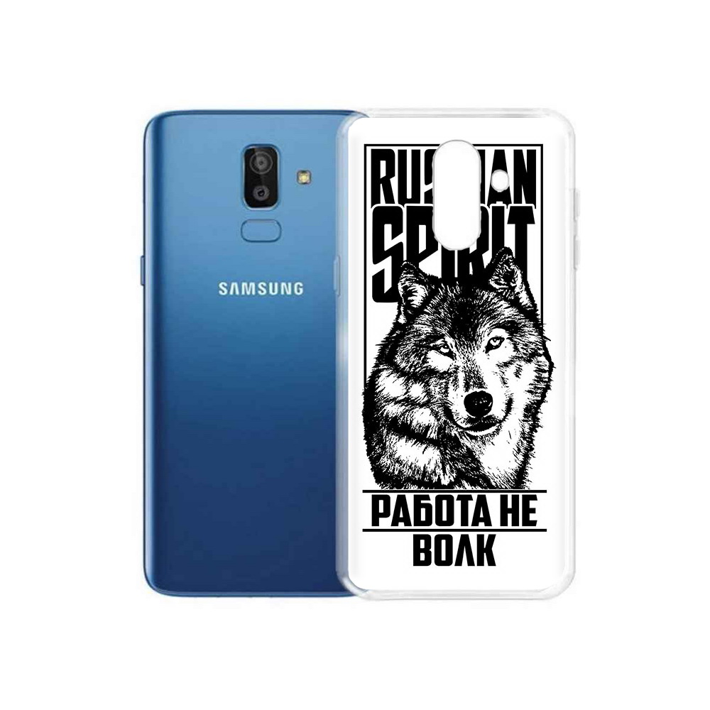 

Чехол MyPads Tocco для Samsung Galaxy J8 работа не волк (PT226929.592.564), Прозрачный, Tocco