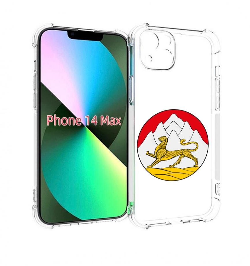

Чехол MyPads герб-северная-осетия для iPhone 14 Plus (6.7), Прозрачный, Tocco