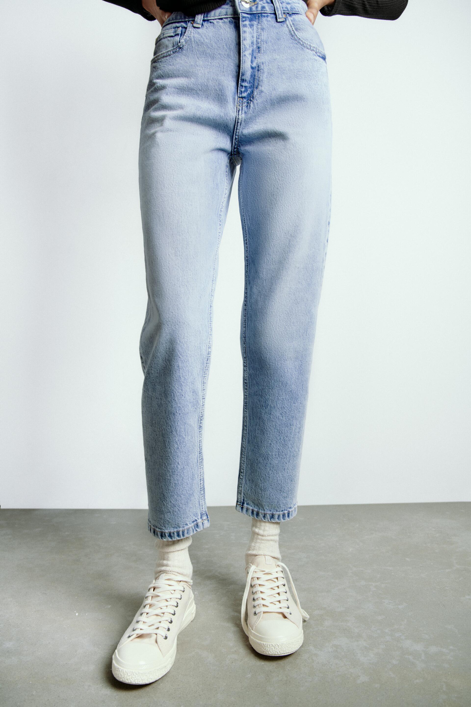 

Джинсы женские ZARA 07223223 синие 42 EU (доставка из-за рубежа), 07223223