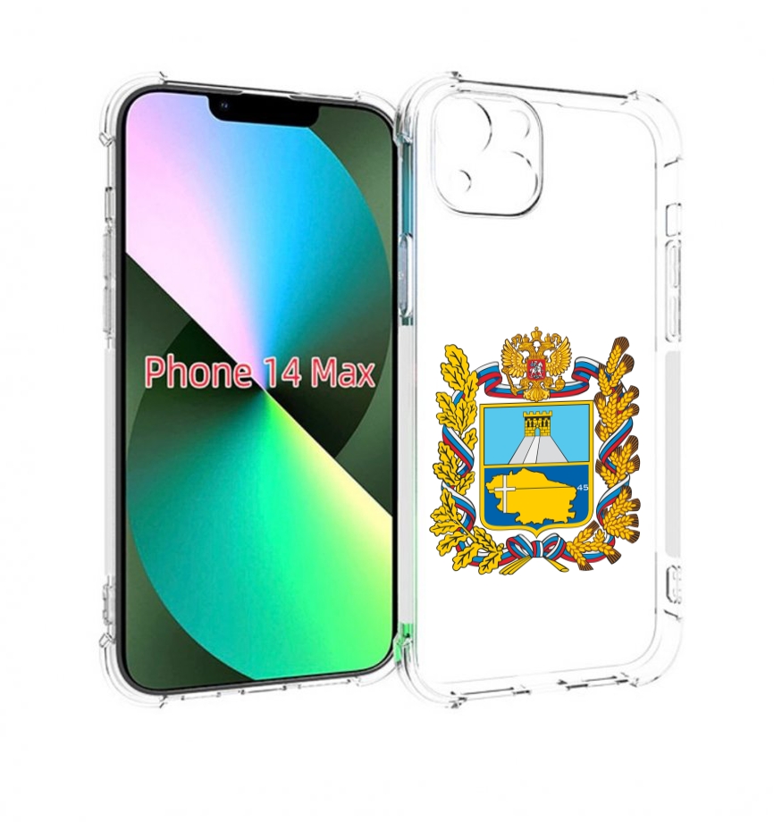 

Чехол MyPads герб-ставропольскии-краи для iPhone 14 Plus (6.7), Прозрачный, Tocco