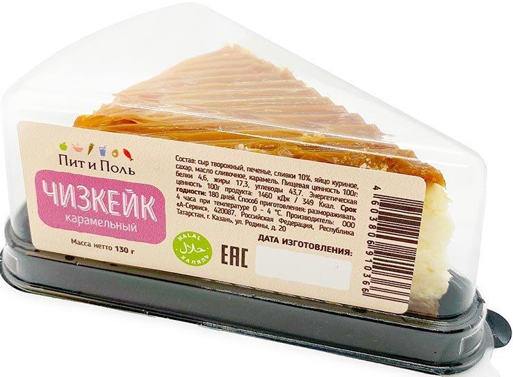 

Чизкейк Пит и Поль карамельный, замороженный, 130 г