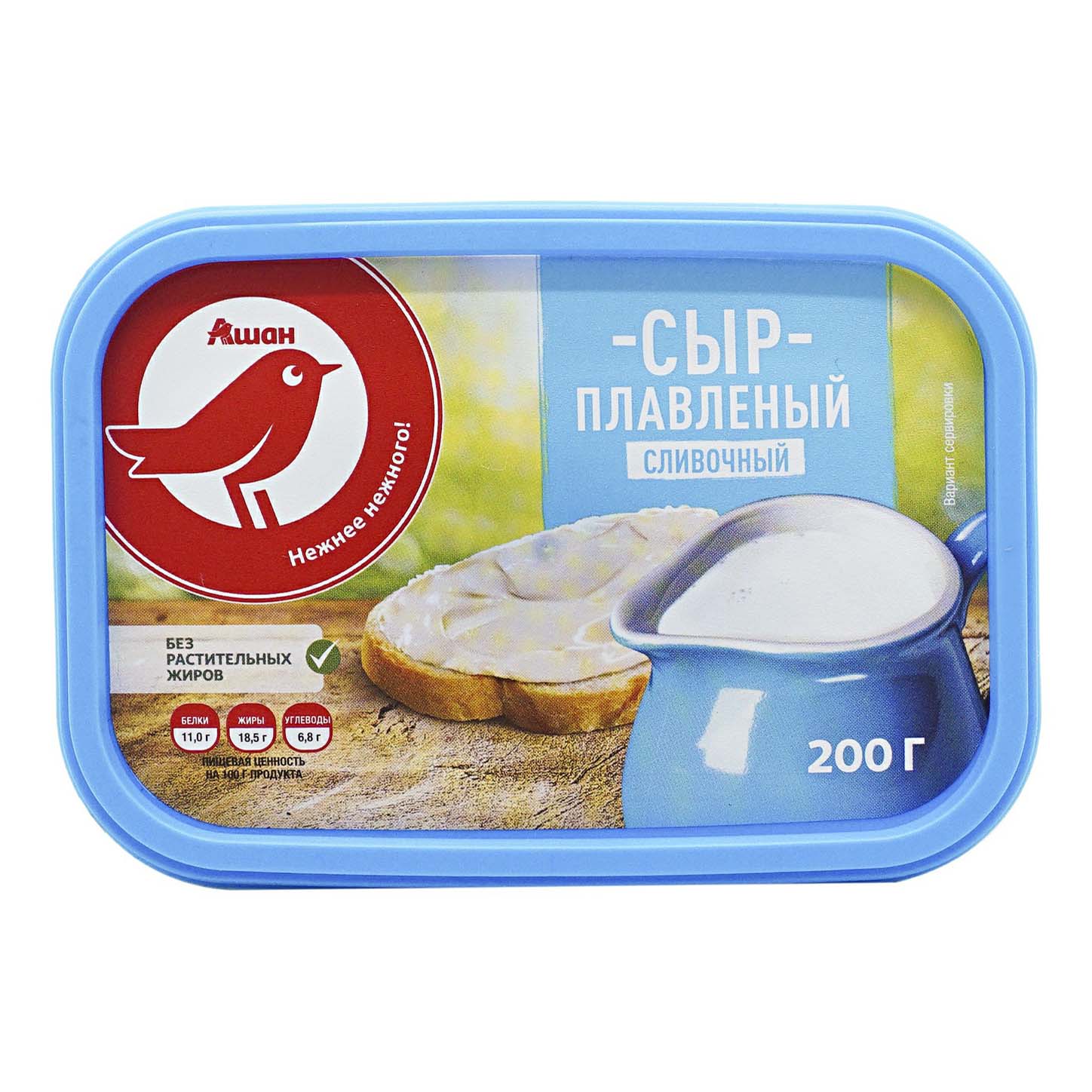 Плавленый сыр АШАН Красная птица сливочный 50% 200 г