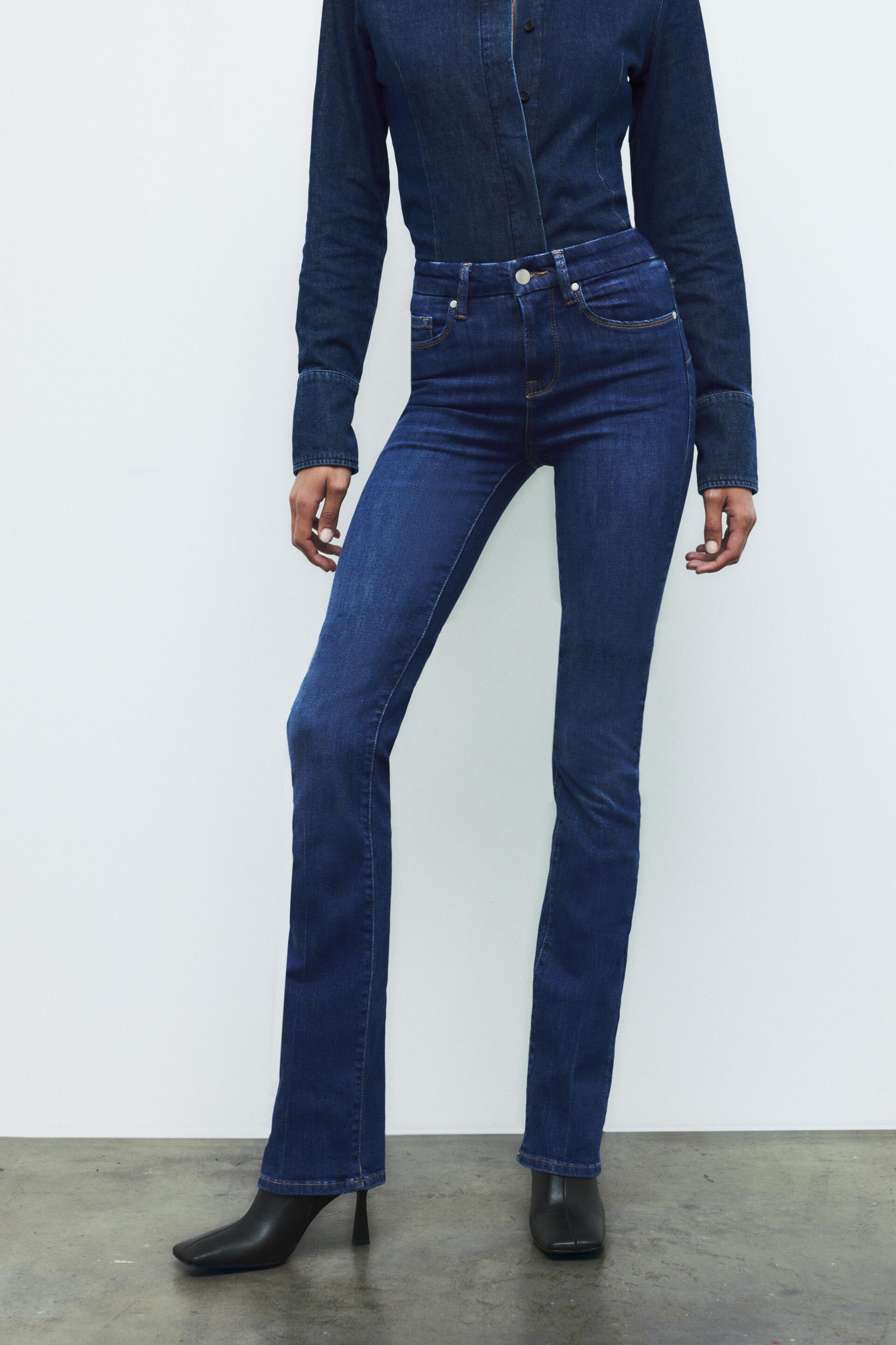 

Джинсы женские ZARA 07223251 синие 40 EU (доставка из-за рубежа), 07223251