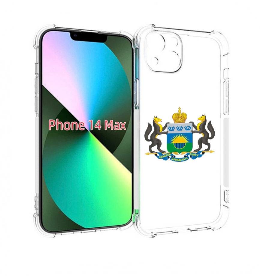 

Чехол MyPads герб-тюменская-область для iPhone 14 Plus (6.7), Прозрачный, Tocco