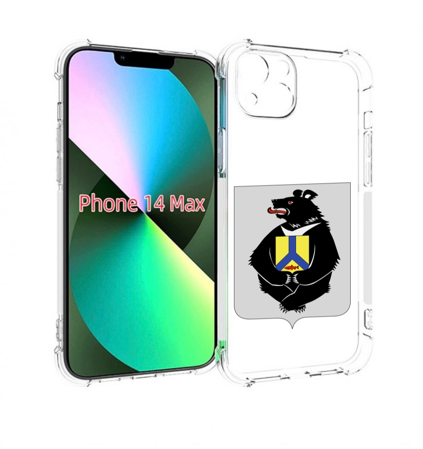 

Чехол MyPads герб-хабаровскии-краи для iPhone 14 Plus (6.7), Прозрачный, Tocco