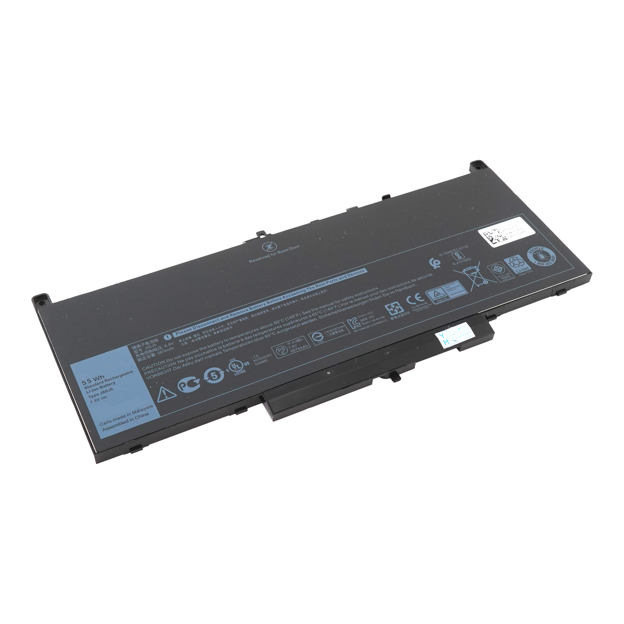 фото Аккумулятор j60j5 для dell latitude e7270/e7470 (mc34y, njj2h) azerty