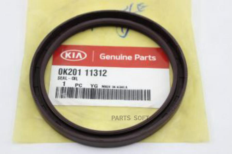 

Сальник коленвала KIA Sephia; Shuma 1.5 16V 95-