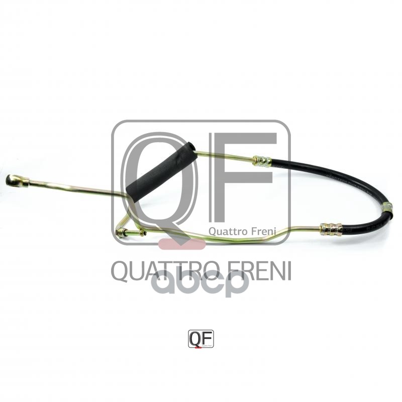 

Шланг Гур Vw Golf Iii 199111 - 199708 QUATTRO FRENI арт. QF04E00055