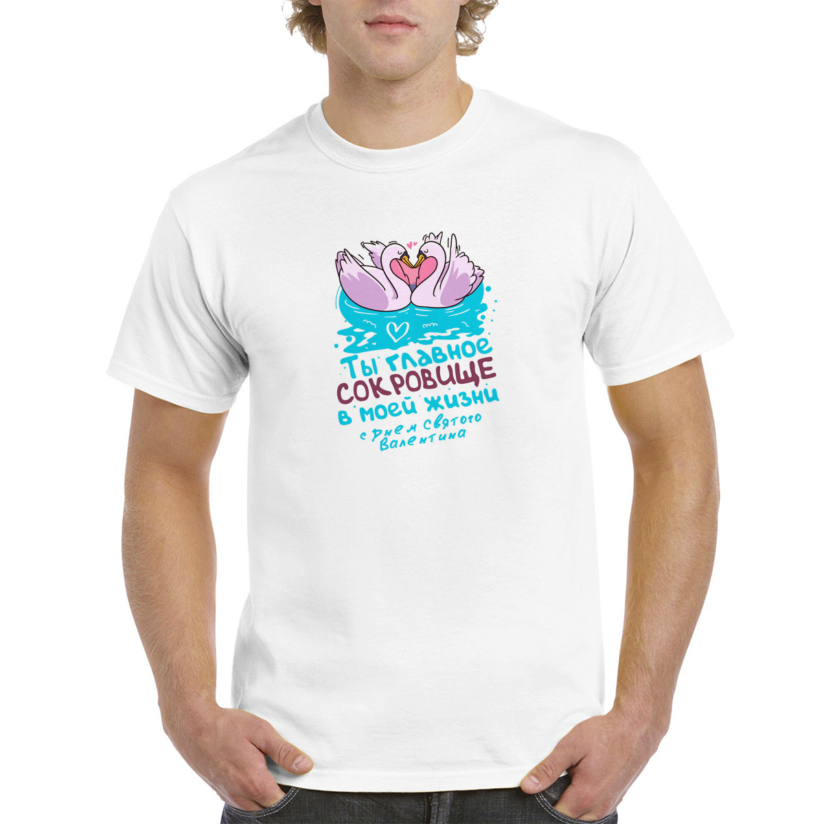 

Футболка унисекс CoolPodarok 4M041189 белая 44 RU, Белый, 4M041189