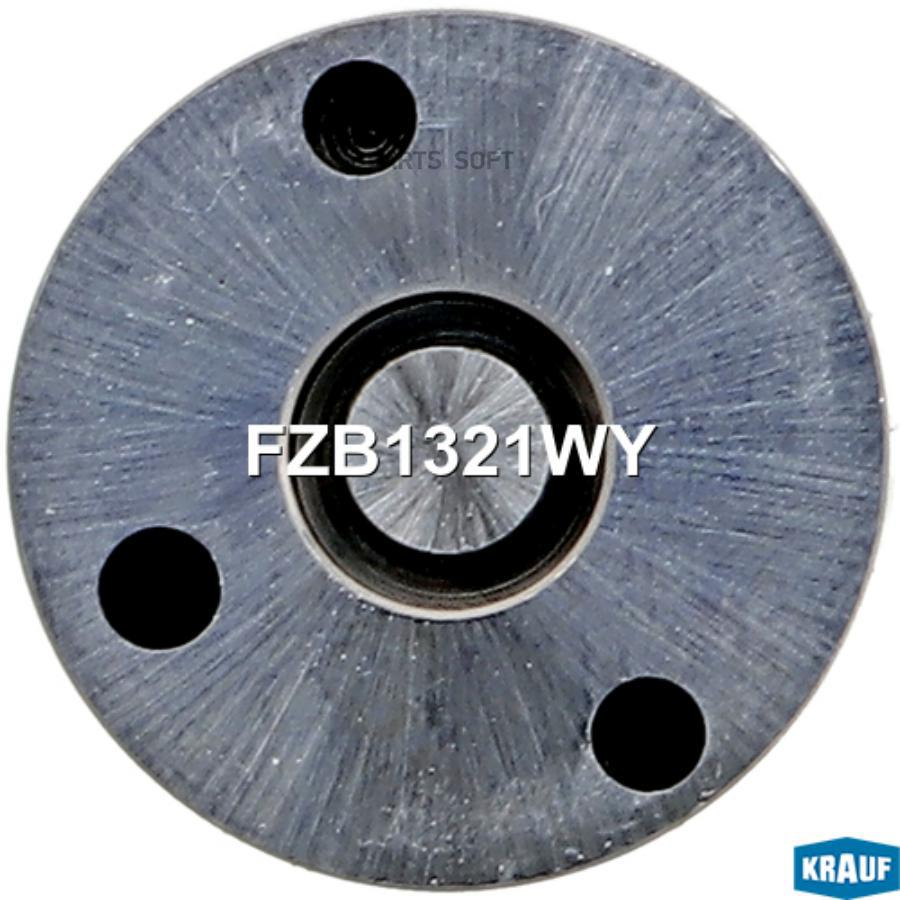 

Распылитель Форсунки Krauf арт. FZB1321WY