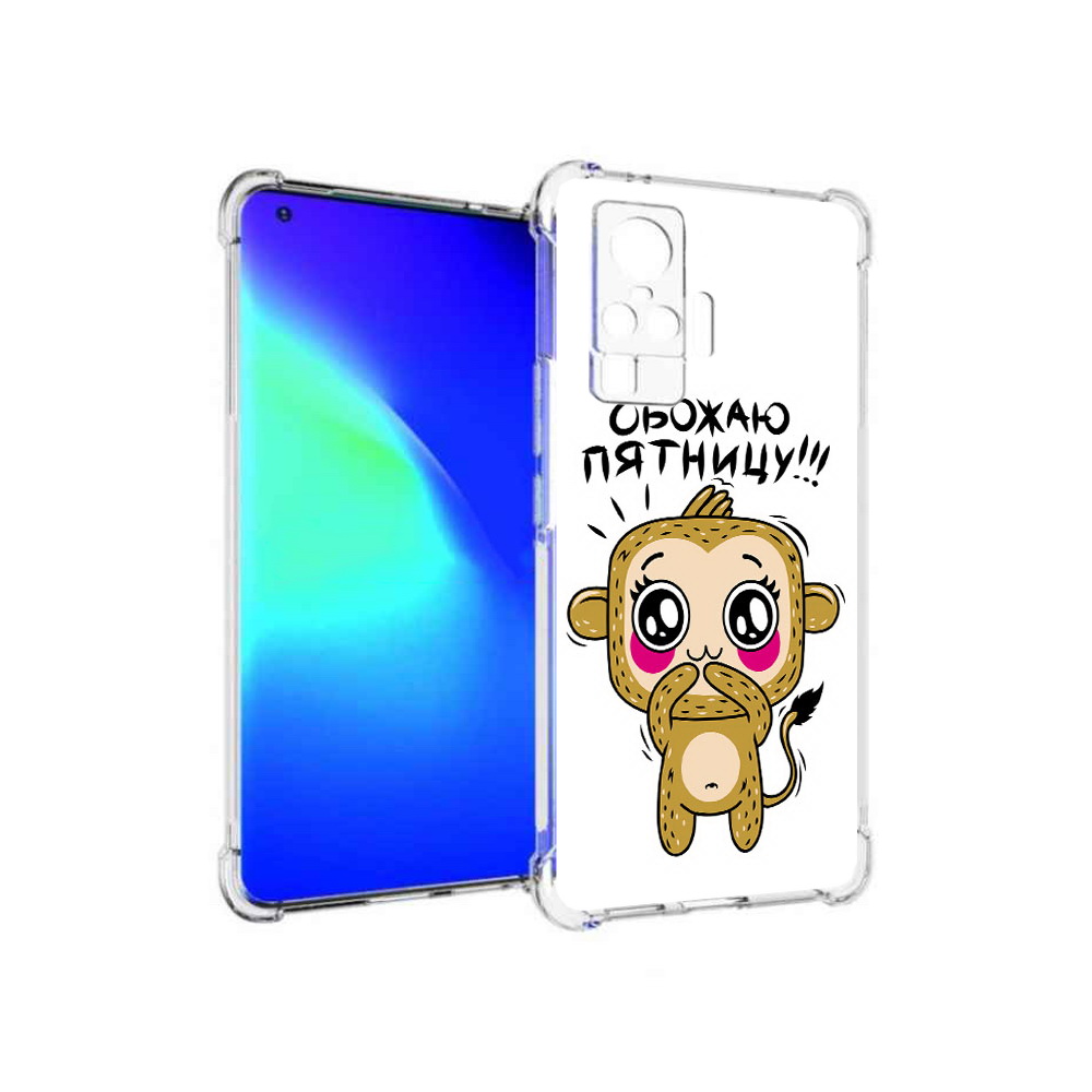 

Чехол MyPads Tocco для Vivo X50 Pro обожаю пятницу (PT151209.405.525), Прозрачный, Tocco