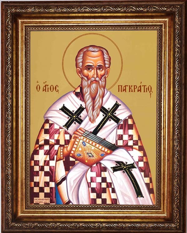 

Панкратий Тавроменийский Антиохийский епископ священномученик. Икона на холсте.