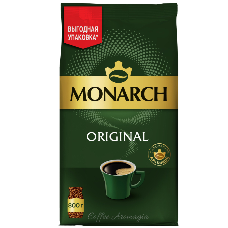 Кофе растворимый Monarch Original сублимированный, 800 г