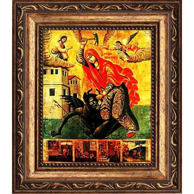 

Марина (Маргарита) Антиохийская Святая, побивающая беса. Копия старинной иконы.