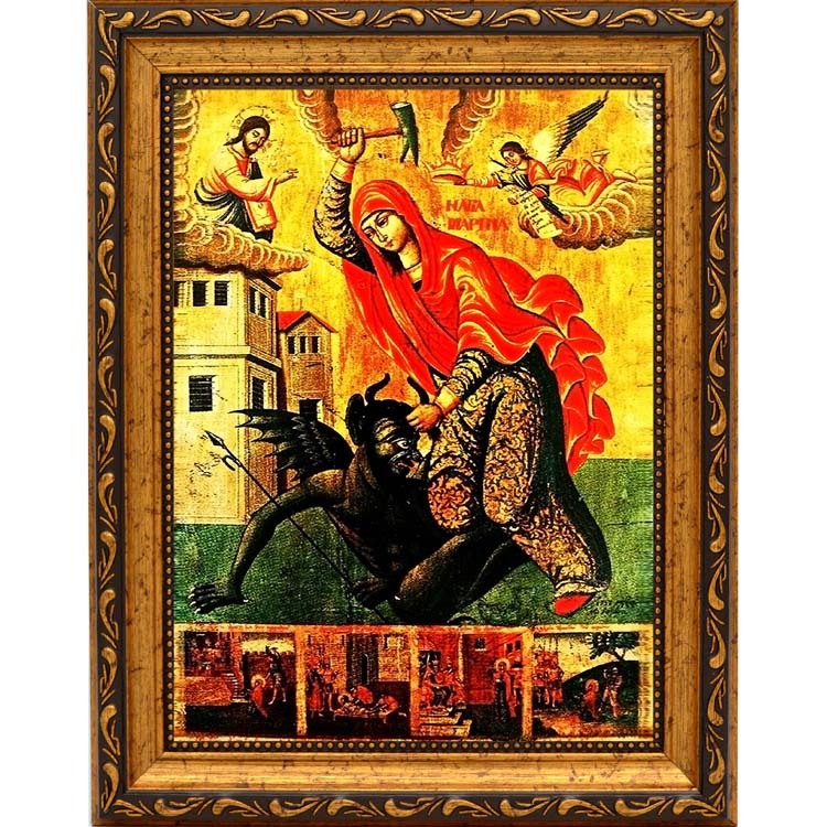 

Марина (Маргарита) Антиохийская Святая, побивающая беса. Копия старинной иконы.