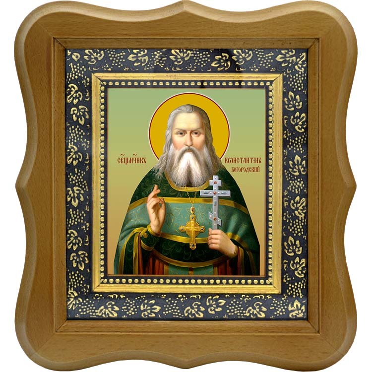 

Константин (Голубев), Богородский, священномученик, пресвитер. Икона на холсте.