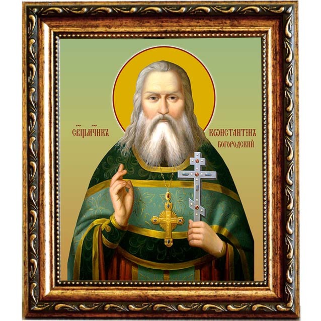 

Константин (Голубев), Богородский, священномученик, пресвитер. Икона на холсте.
