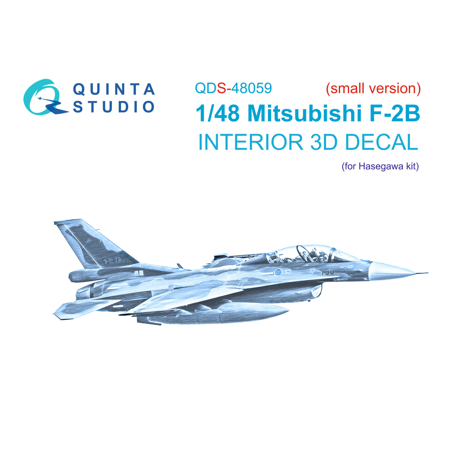 

3D Декаль Quinta Studio интерьера кабины Mitsubishi F-2B Hasegawa малая версия QDS-48059, Цветной