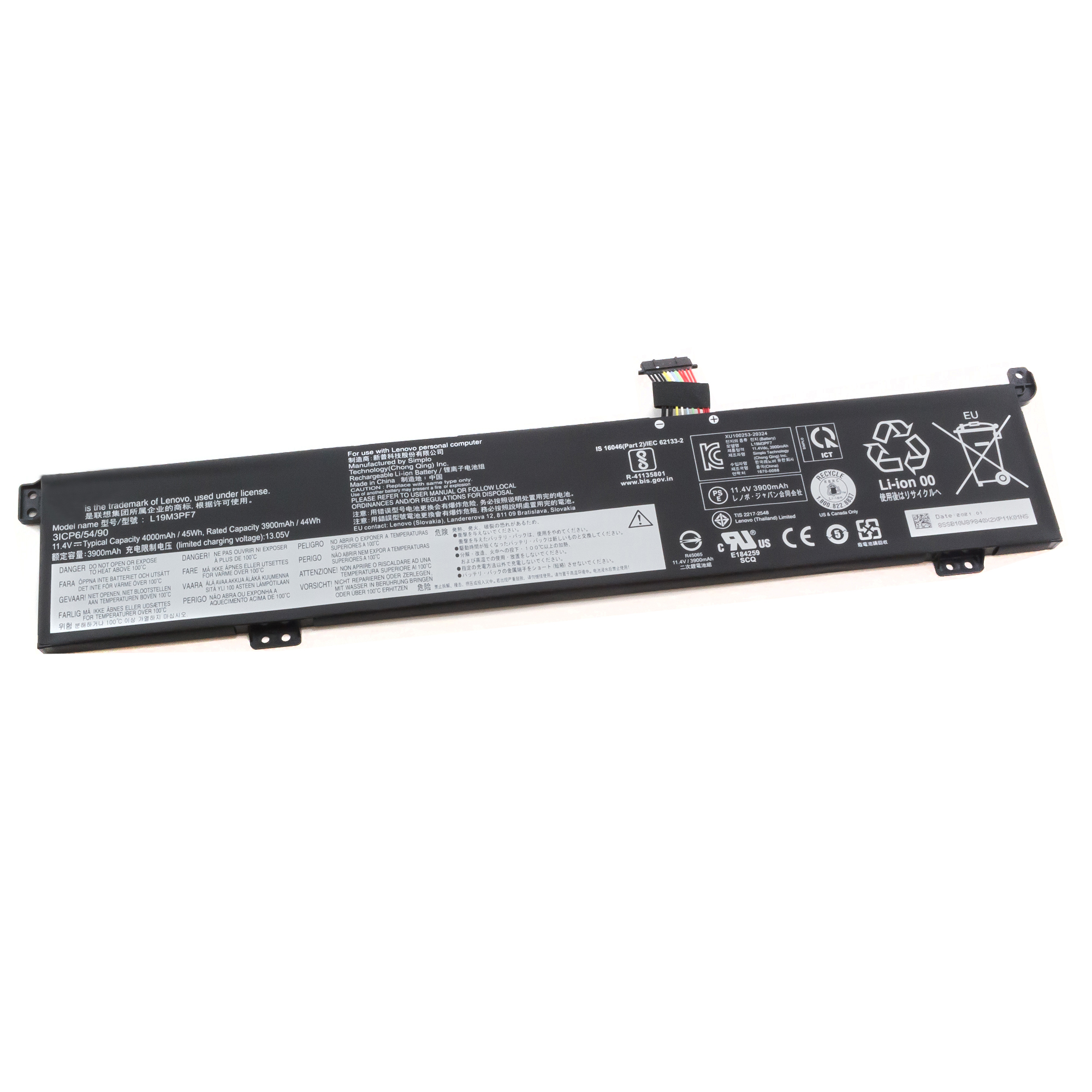 

Аккумулятор L19M3PF7 для Lenovo Gaming 3-15IMH05 и др. 5B10W89843, L19D3PF4, L19L3PF3, L19M3PF7