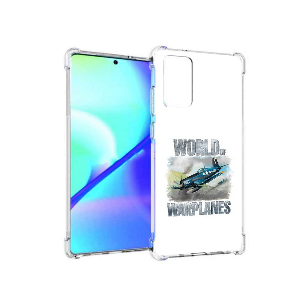 

Чехол MyPads Tocco для Samsung Galaxy Note 20 Боевой самолет (PT152536.527.32), Прозрачный, Tocco