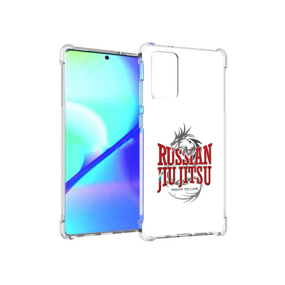 

Чехол MyPads Tocco для Samsung Galaxy Note 20 джиу джитсу (PT152536.527.321), Прозрачный, Tocco