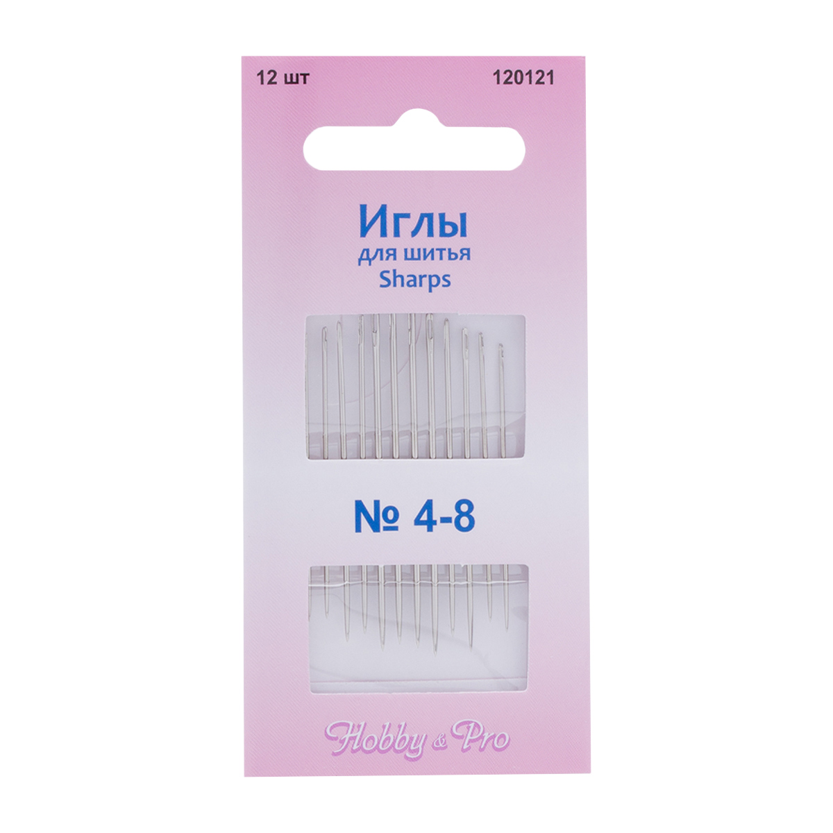 Иголки для шитья ручные HobbyPro Sharps 4-8 120121 12 шт 219₽