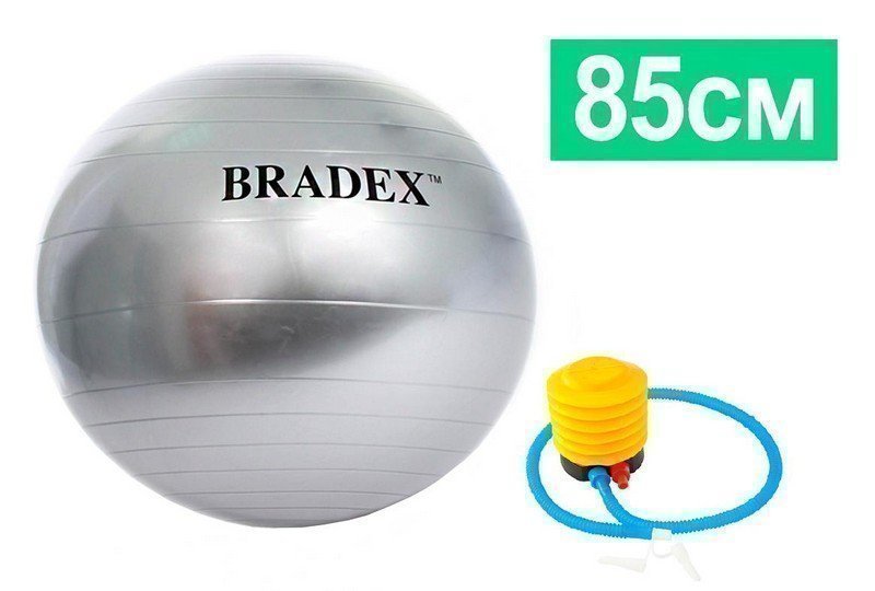 фото Мяч для фитнеса «фитбол-85» с насосом bradex sf 0354