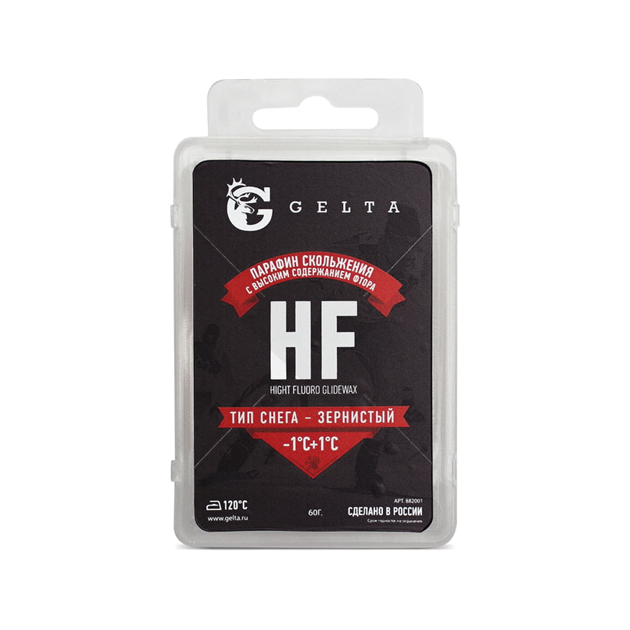 Парафин для лыж Gelta HF -11 65 грамм Красный тип снега-зернистый 1233₽
