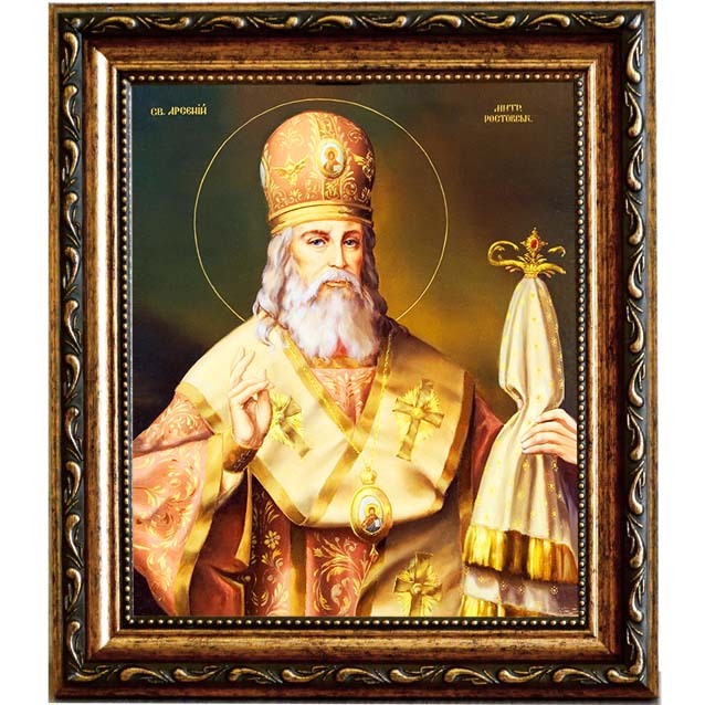 

Арсений Ростовский (Мацеевич) митрополит свя­щен­но­му­че­ник. Икона на холсте.