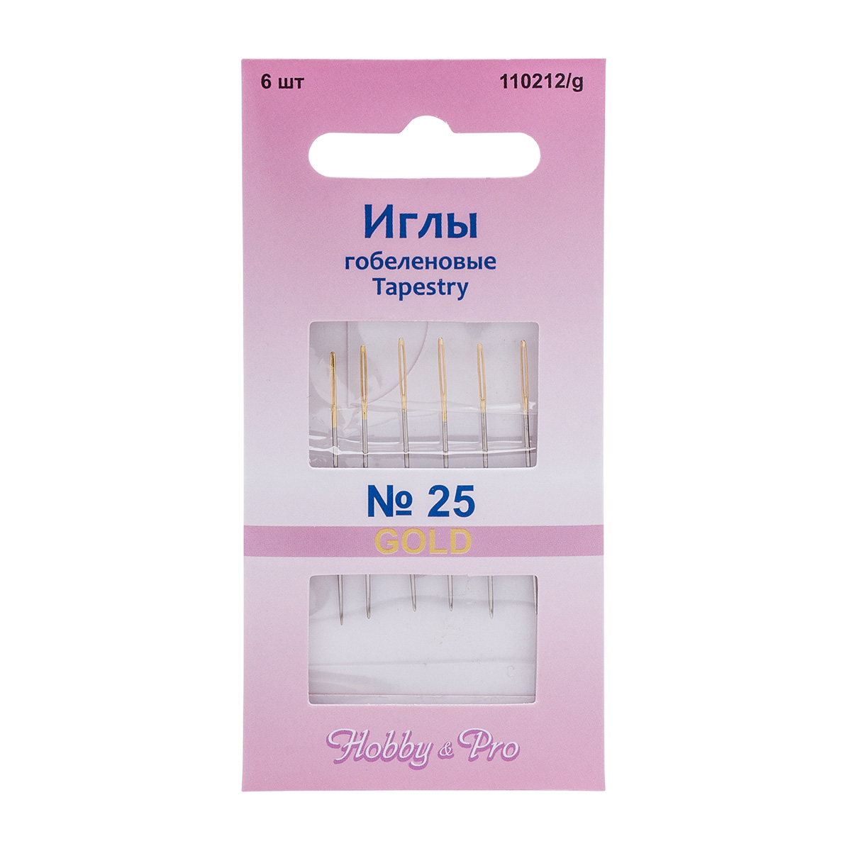 

Иглы гобеленовые ручные Hobby&Pro Tapestry с золотым ушком №25 6 шт