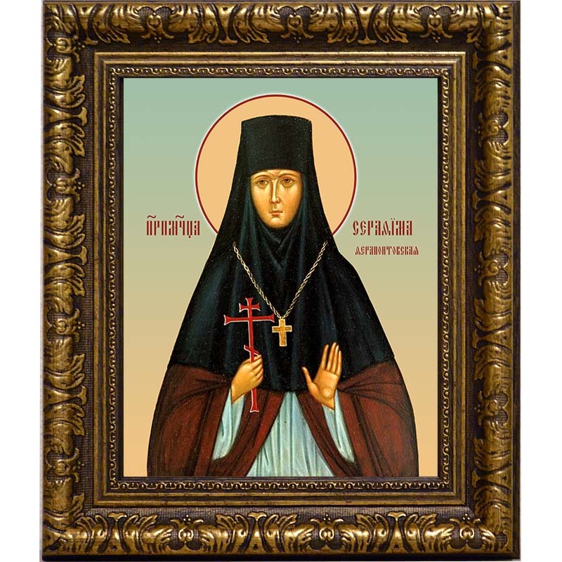 

Серафима (Сулимова), Ферапонтовская и Леушинская, преподобномученица, игумения