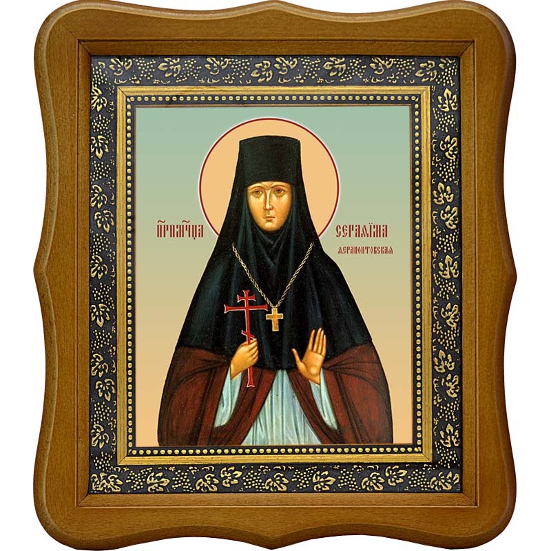 

Серафима (Сулимова), Ферапонтовская и Леушинская, преподобномученица, игумения