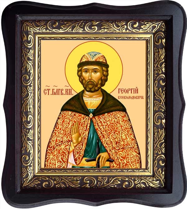 

Юрий (Георгий) Всеволодович, Владимирский благоверный князь. Икона на холсте.