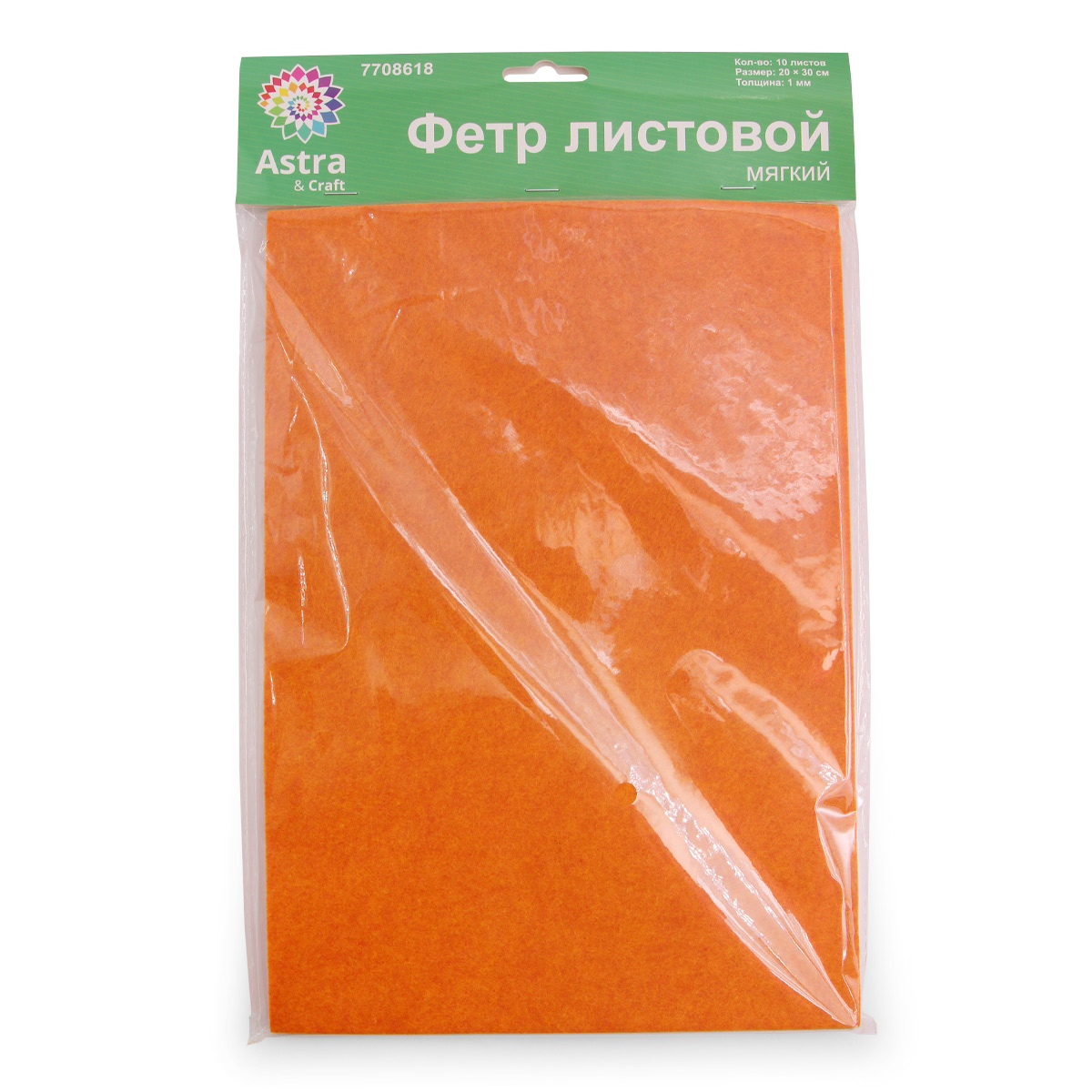 

Фетр листовой мягкий 1 мм, Astra&Craft, 20х30 см, 10 шт AF886 оранжевый