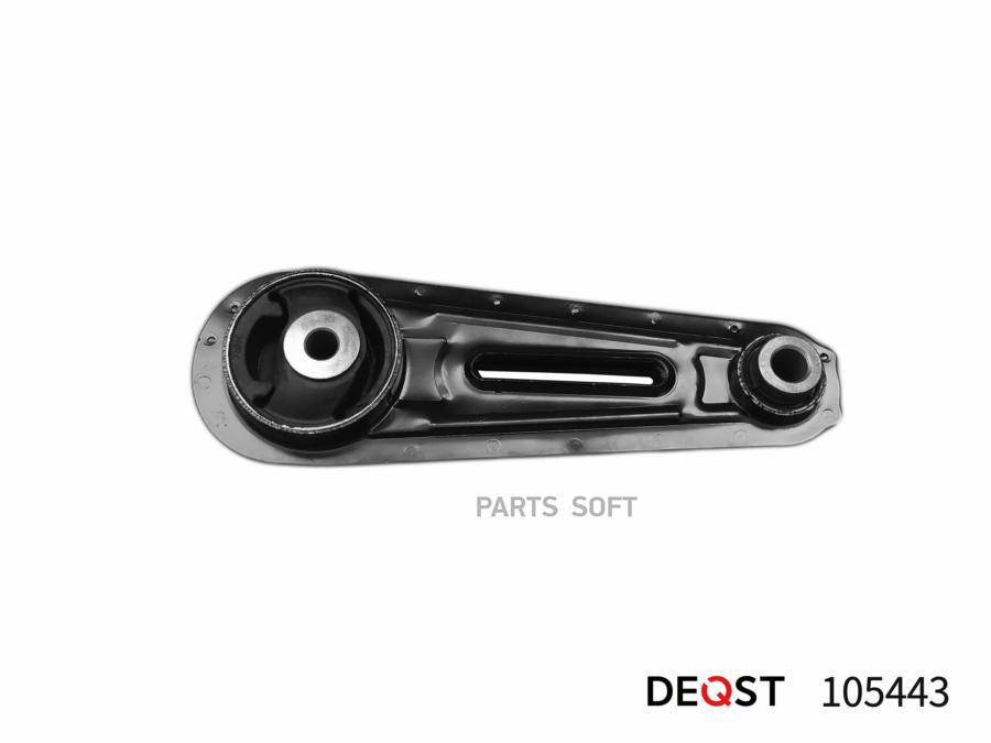 Опора двигателя DEQST 105443 задняя, Qashqai J10 2006-2014, Teana J31 2006-2008, X-Trail