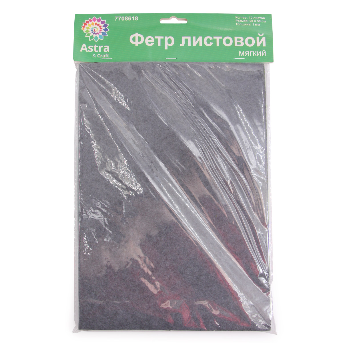 

Фетр листовой мягкий 1 мм, Astra&Craft, 20х30 см, 10 шт AF898 темно-серый