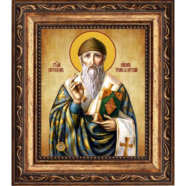

Спиридон Тримифунтский святитель. Икона с ладаном, освященном на святых мощах.