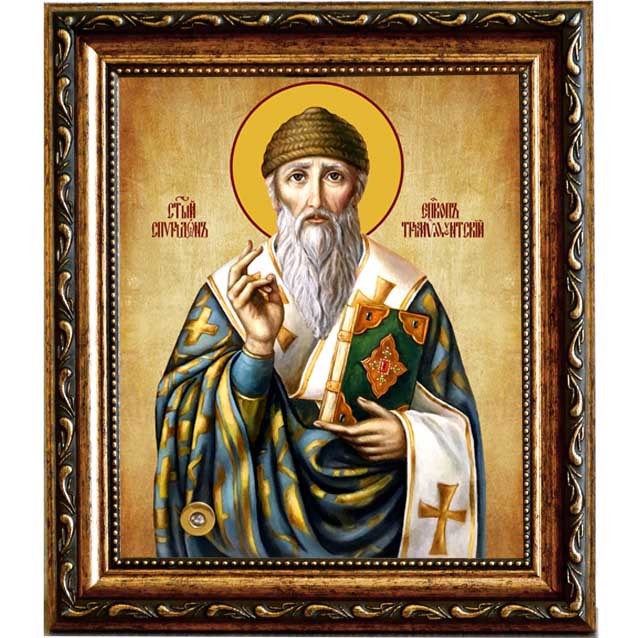 

Спиридон Тримифунтский святитель. Икона с ладаном, освященном на святых мощах.