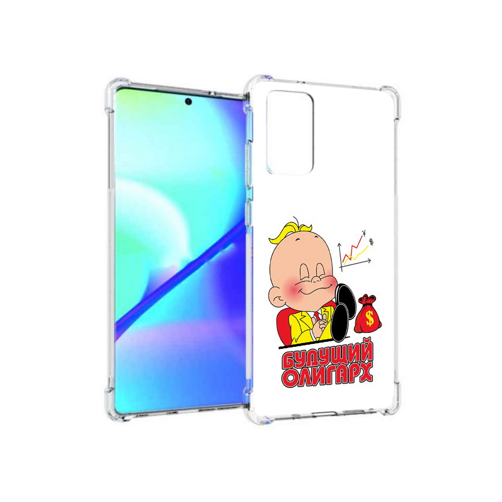 

Чехол MyPads Tocco для Samsung Galaxy Note 20 Будущий олигарх (PT152536.527.37), Прозрачный, Tocco
