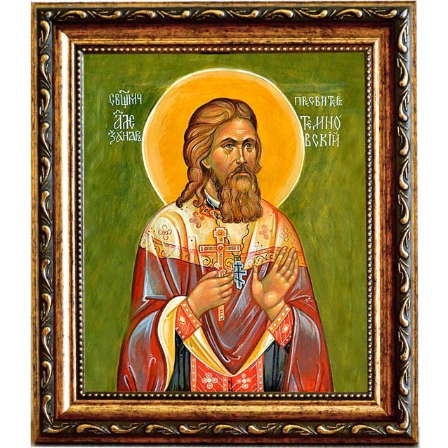 

Александр Темновский (Мокроусов), священномученик, пресвитер. Икона на холсте.
