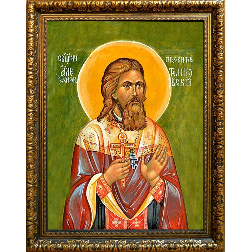 

Александр Темновский (Мокроусов), священномученик, пресвитер. Икона на холсте.