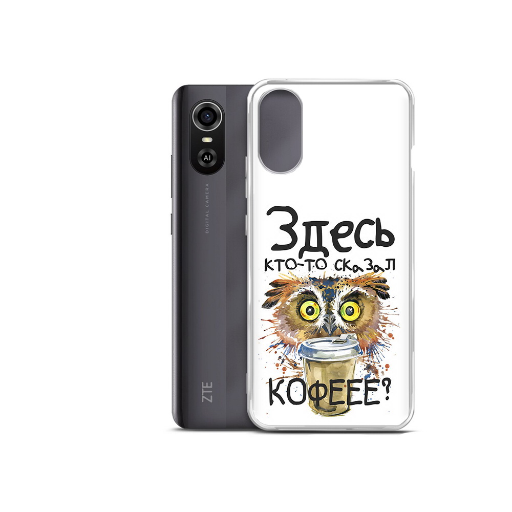 

Чехол MyPads Tocco для ZTE Blade A31 Plus Любительница кофе (PT226943.475.111), Прозрачный, Tocco