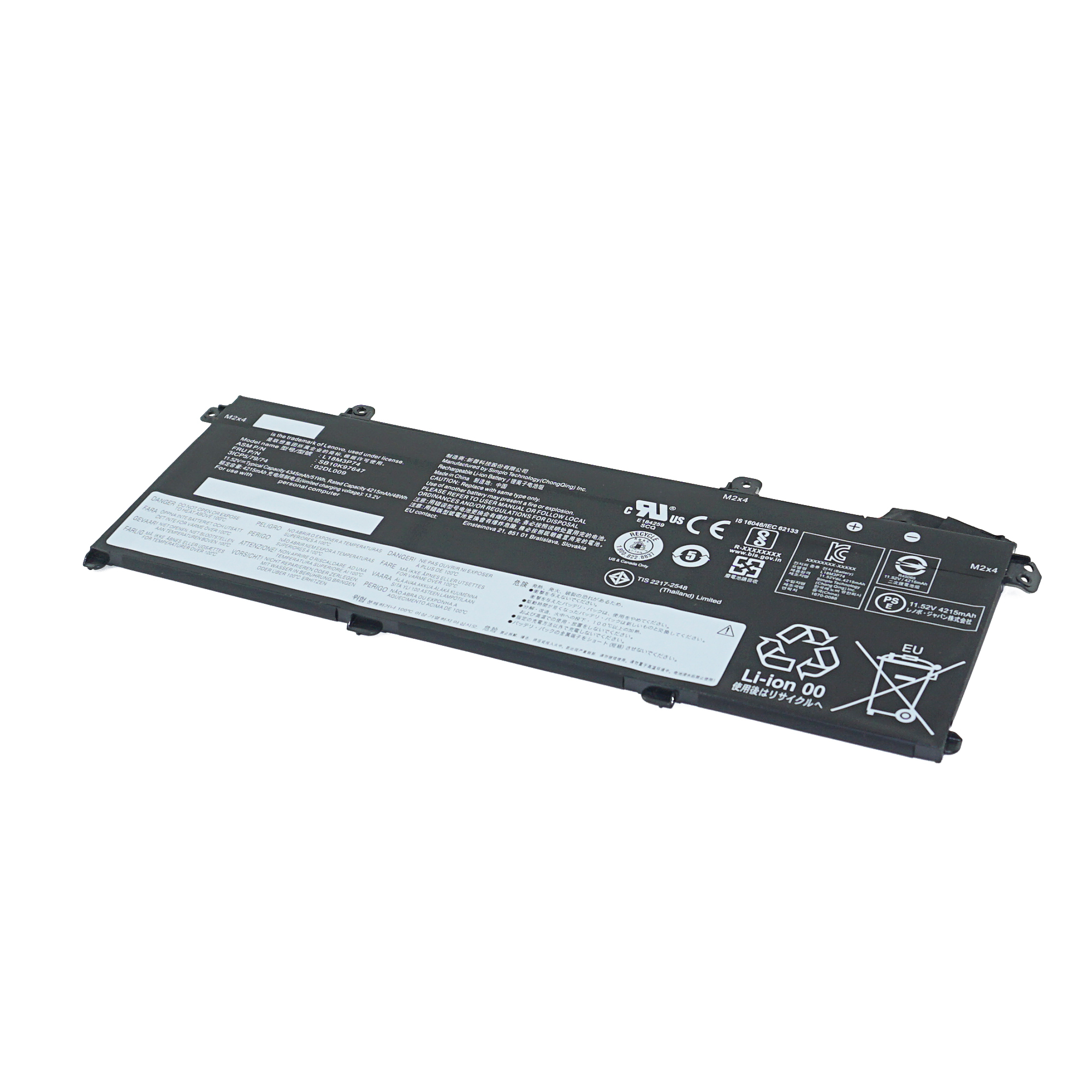 фото Аккумулятор l18m3p74 для lenovo thinkpad t490 и др. (02dl009, 02dl010, 5b10w13954) azerty