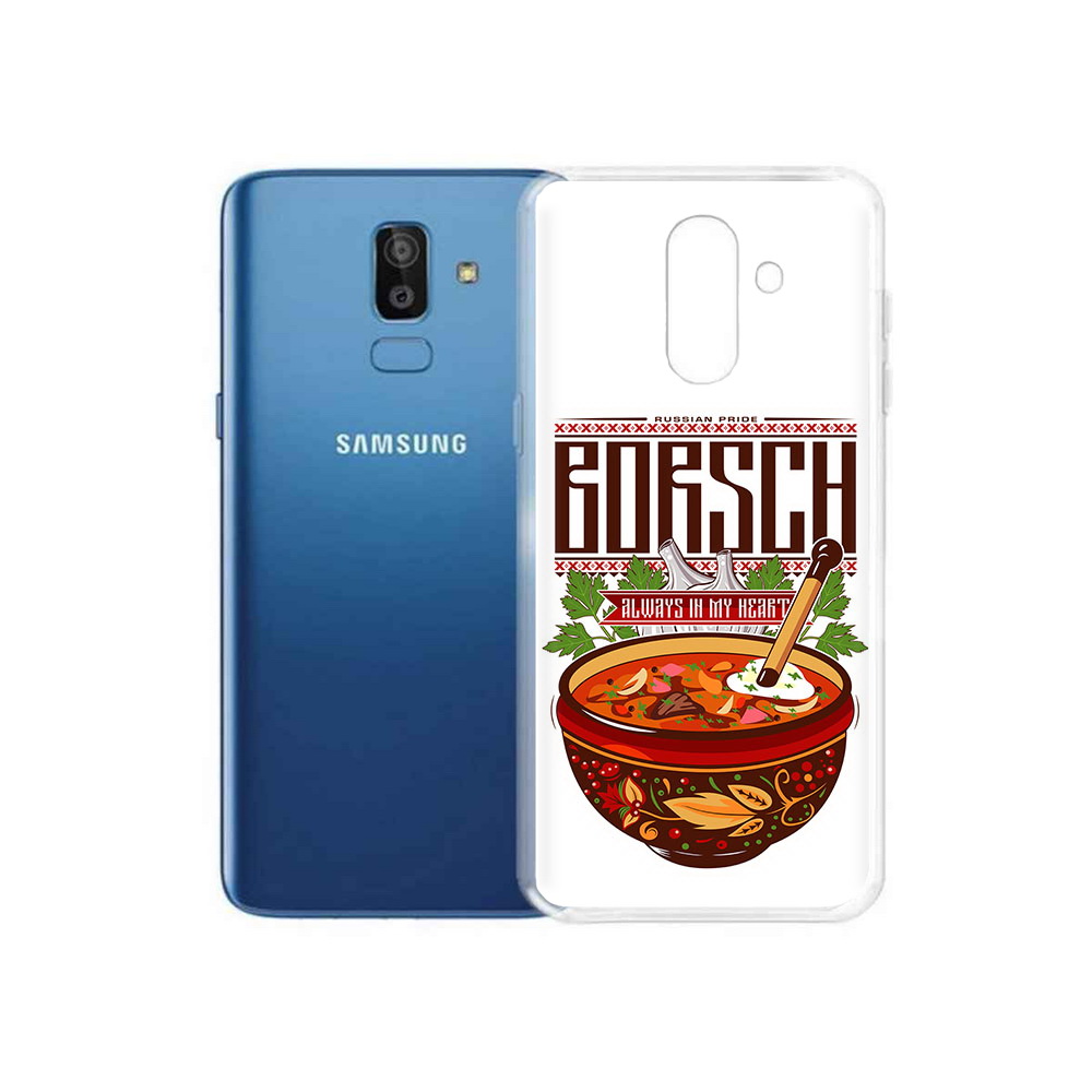 

Чехол MyPads Tocco для Samsung Galaxy J8 русский борщ (PT226929.592.589), Прозрачный, Tocco