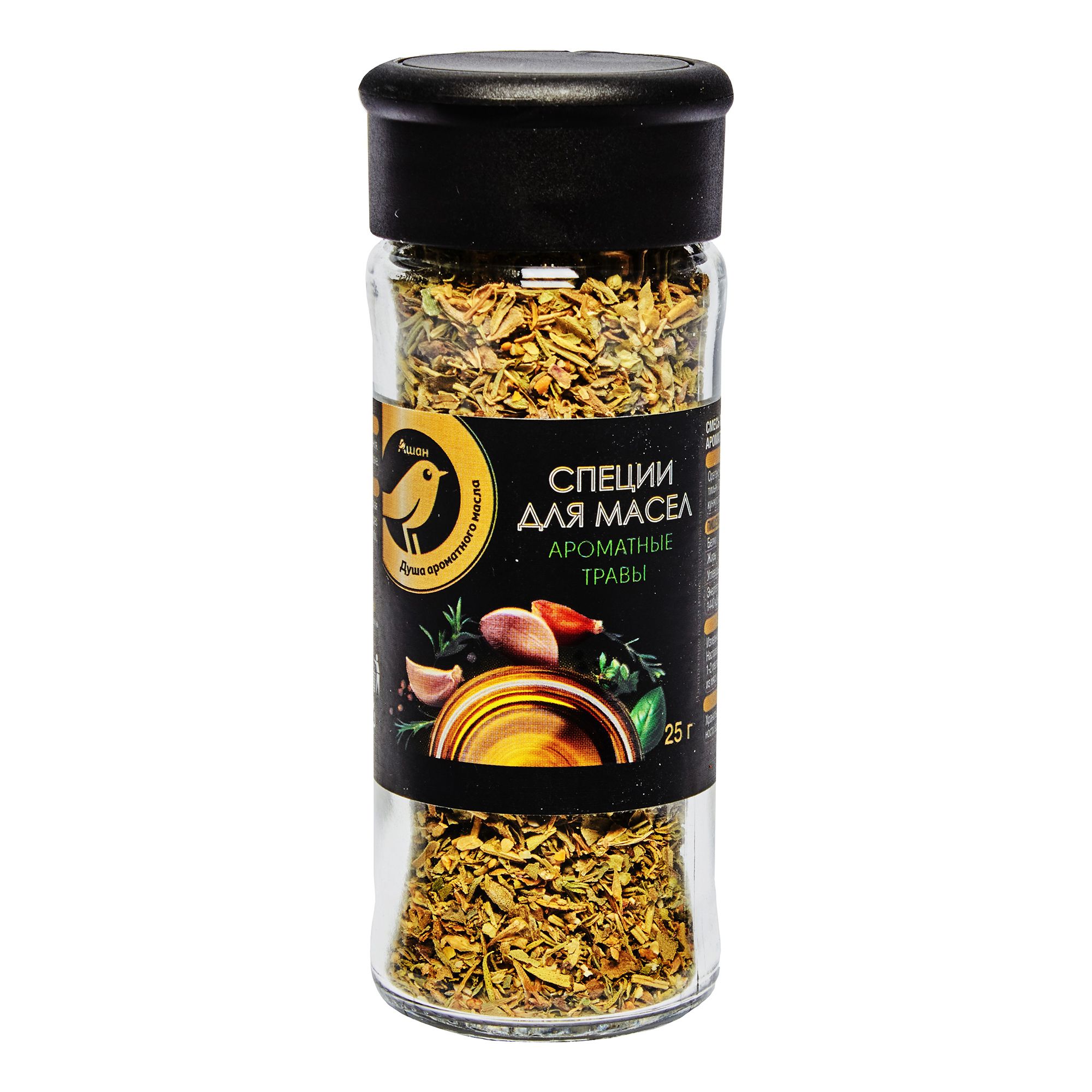 Приправа АШАН Золотая птица Смесь для масел Травы 25 г