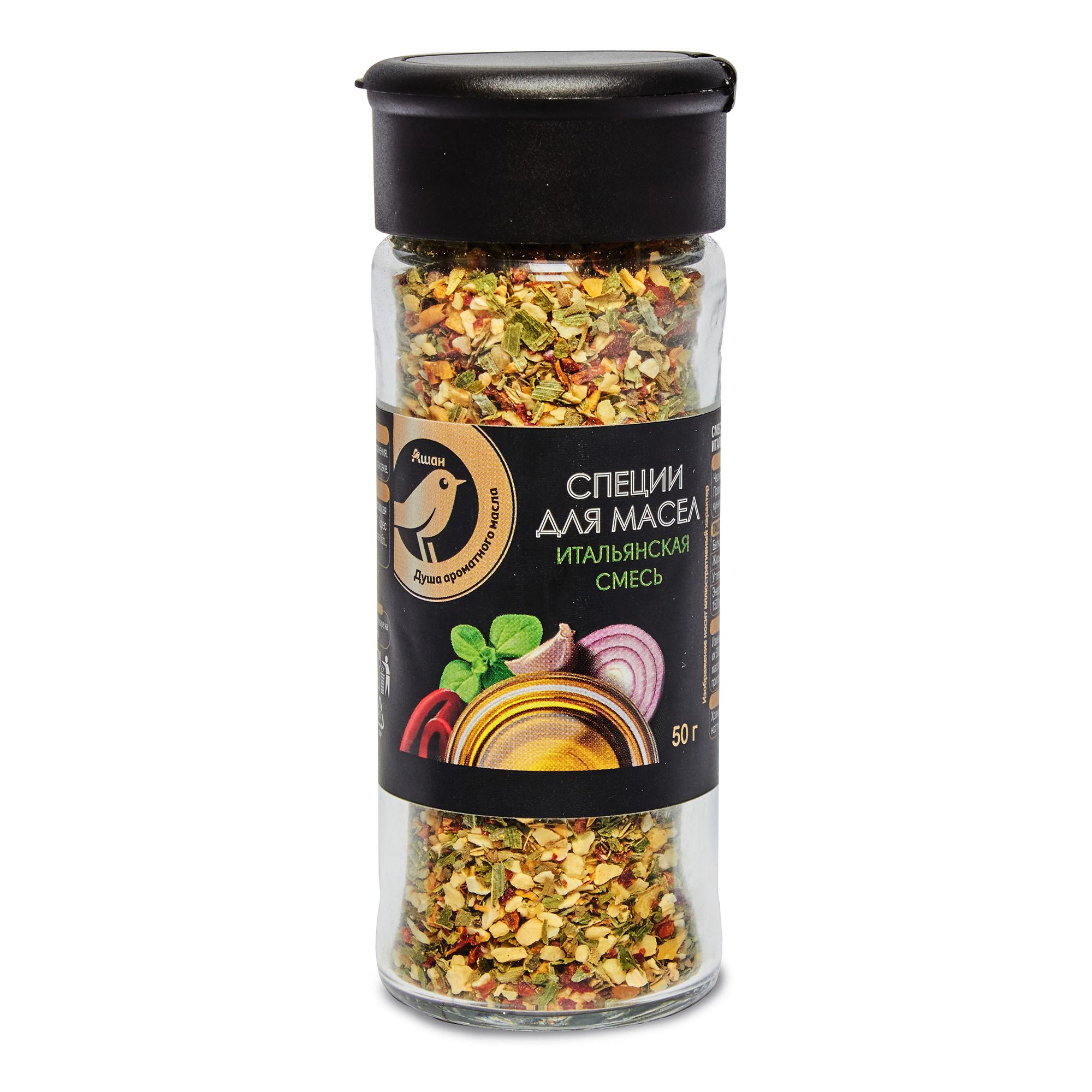 Приправа АШАН Золотая птица Смесь для масел итальянская 50 г