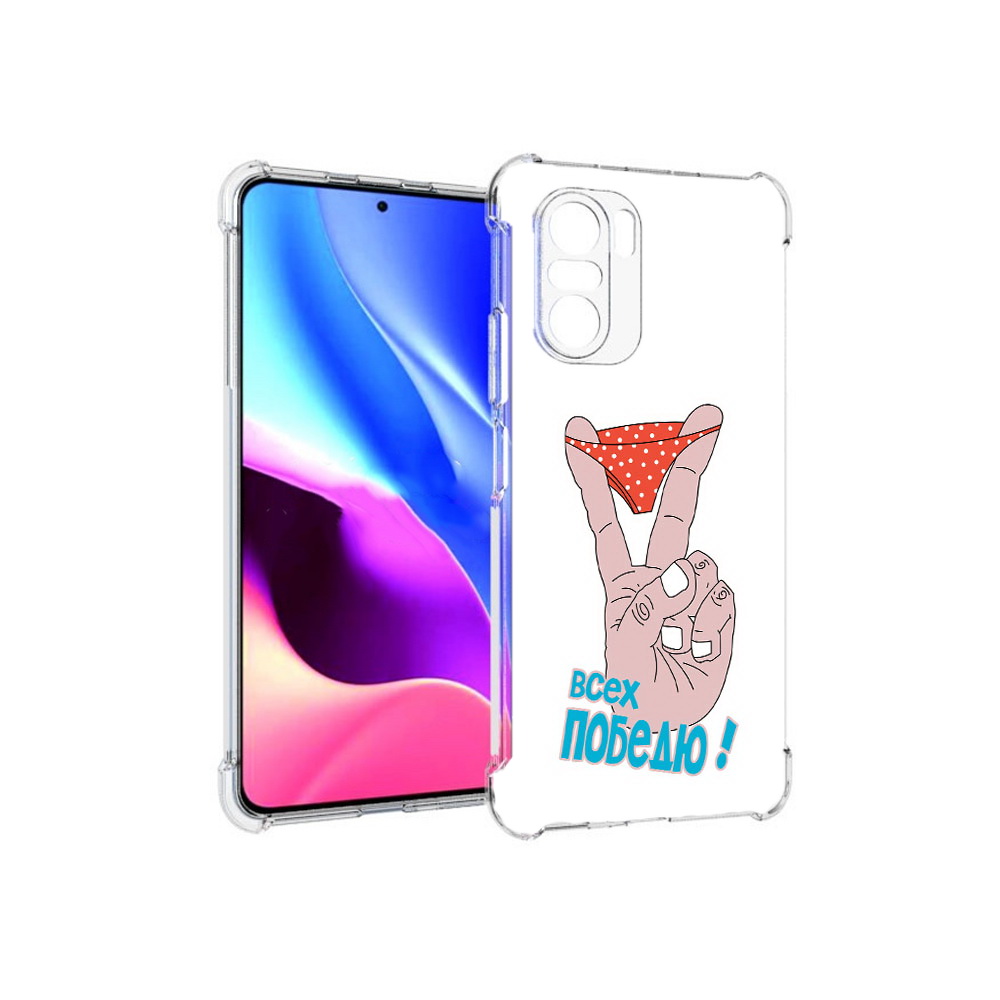 

Чехол MyPads Tocco для Xiaomi Redmi K40 всех победю (PT158239.260.281), Прозрачный, Tocco
