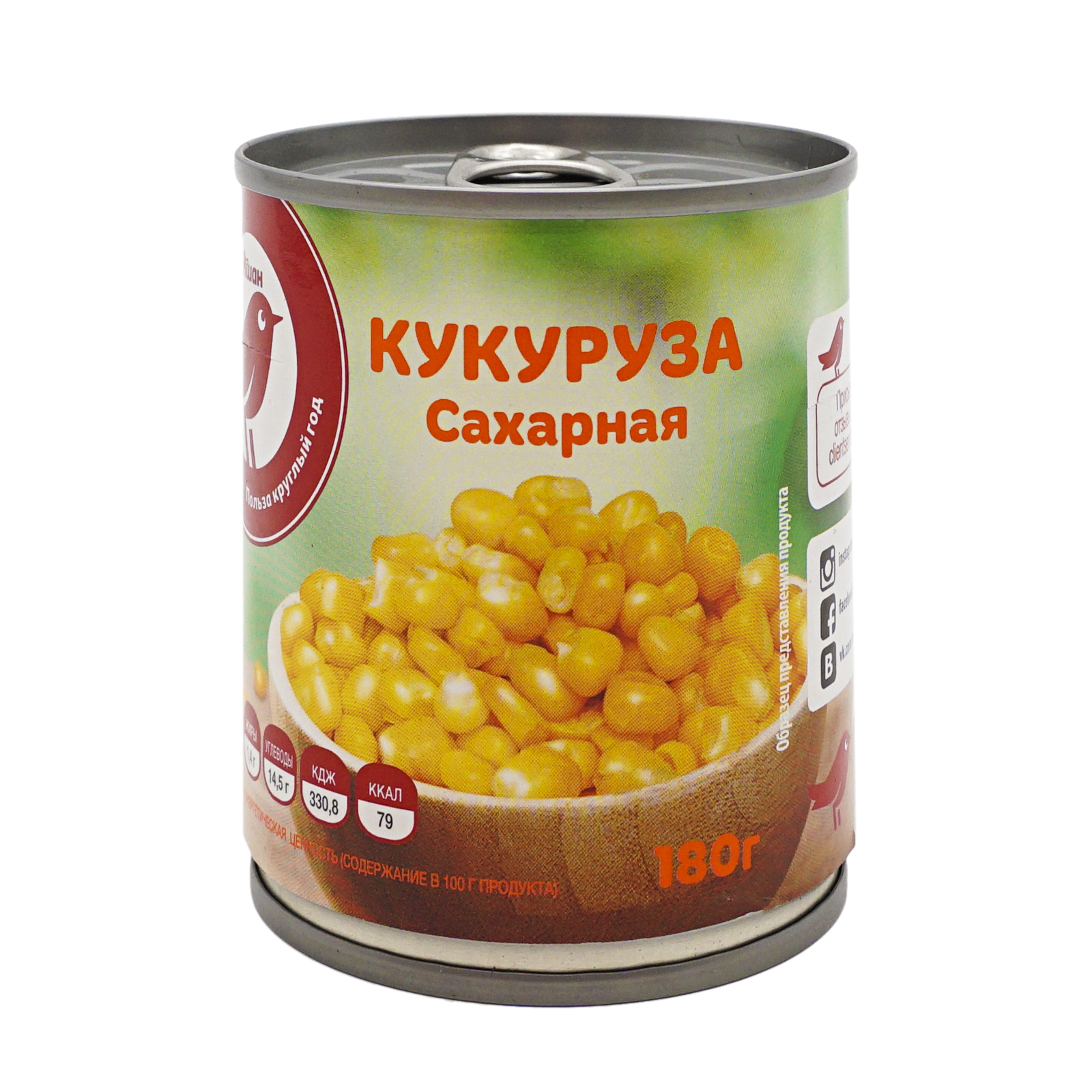 

Кукуруза Красная птица сладкая 180 г