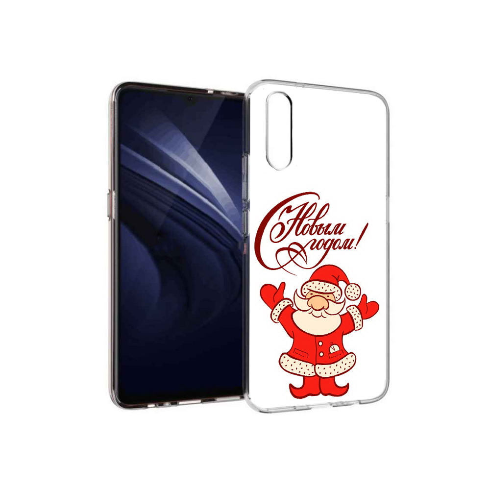 Чехол MyPads Tocco для Vivo V17 Neo Добрый дед мороз с новым годом 2023 (PT226959.388.69)