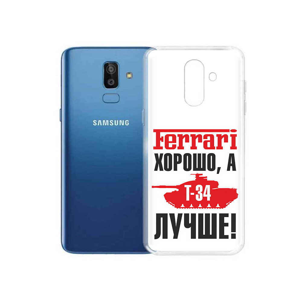 

Чехол MyPads Tocco для Samsung Galaxy J8 т 34 лучше (PT226929.592.635), Прозрачный, Tocco
